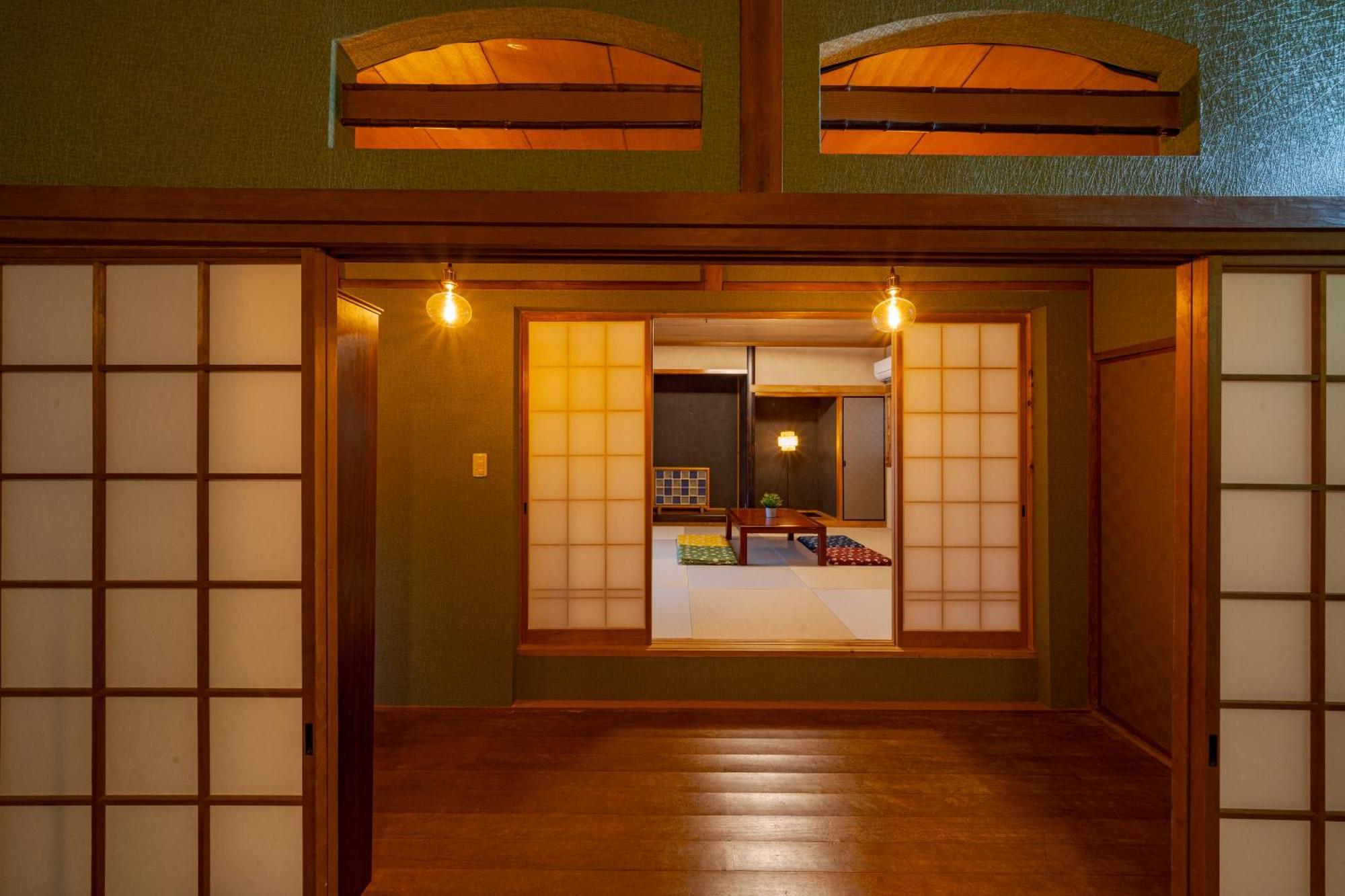 Kamekawa Yukari Ann Villa