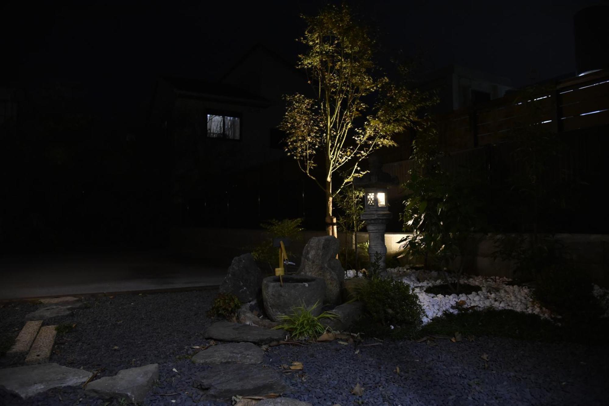 Kamekawa Yukari Ann Villa